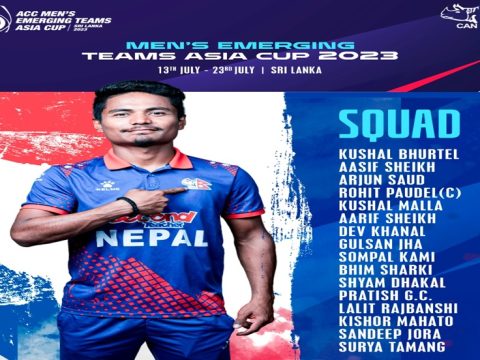Nepal’s team announced for the Emerging Cup under the captaincy of Rohit